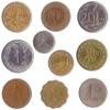 10 Coins Picked Randomly from Different Countries in Asia, Afro-Asia, EURASIA view 1