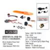 Dancing Wings Hobby Micro 3CH Balsa Electric Airplane Combo:K4 se.5a / sopwith pup/Fokker E/Cessna L-19 (KC23-145) view 2