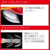 YO-Zuri A1759-DLMP Egi Aolie Q Search Double Glow No. 3.5 DLMP:01 Marble Pink DLMP (Marble Pink) view 4