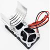 NHX 540/550 Motor Aluminum Heat Sink w/Twin Cooling Fan Silver view 2