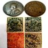 1911-1936 King George KG V Set of 5 British India Old Antique Rare Postage Stamps and Quarter Anna Coin Lot view 1