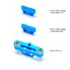 TA07 Adjust Ackerman Set / Tamiya / 54949 view 2