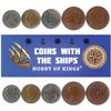 5 Different Coins with Ships: GALLEONS, Trireme, CARAVELS, Frigate, COGS, CARRACKS view 1