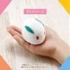 A3! Mochifure Plush Toy, Tsukioka Pongee view 3