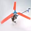 Microheli CNC Triple Red Blades Conversion Set (Blue) - Blade MCPXBL / BL2 view 2