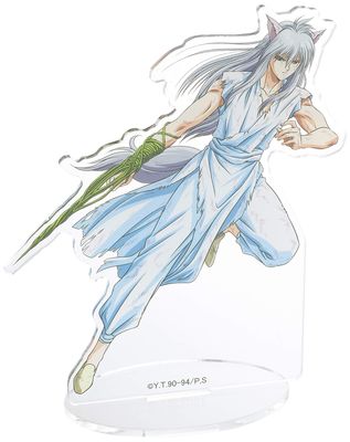YuYu Hakusho 04 Yokizura Character Acrylic Figure
