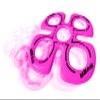 Wahu Aeroflyt Ryzr Magenta by Goliath Sports - Acrobatic Air-Lifting Action view 2