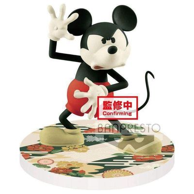 Banpresto Disney - Mickey Mouse - Figures Touch! Japonism 10 cm Ver.B