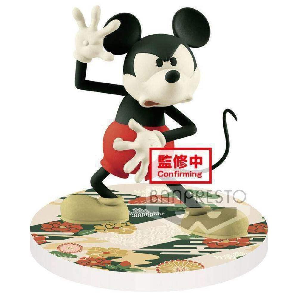 Banpresto Disney - Mickey Mouse - Figures Touch! Japonism 10 cm Ver.B