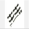 Kyosho Mini-Z Crawler Axle Case Set MX004 view 3