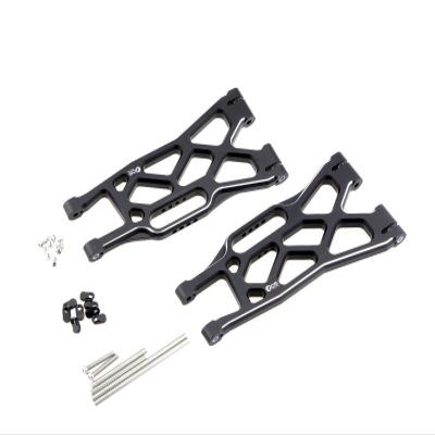 GDS Racing Alloy Front & Rear Lower A-Arms Black for Traxxas X-Maxx RC Monster Truck 1/5 (Pair)