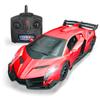 QUN FENG Remote Control RC CAR Racing Cars Compatible with Lamborghini Veneno Officially Licensed 1:24 Toy RC Cars Model Vehicle for Boys 6,7,8 Years Old,red view 1