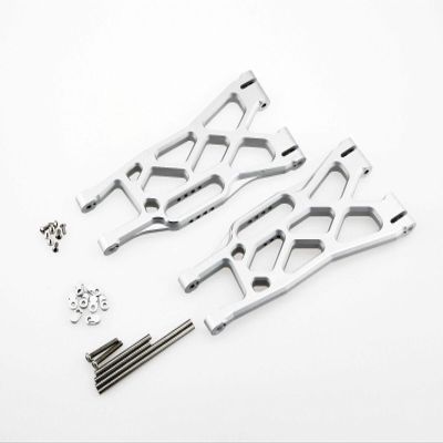 GDS Racing Alloy Front & Rear Lower A-Arms Silver for Traxxas X-Maxx RC Monster Truck 1/5 (Pair)