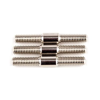 Team Associated Enduro IFS Links, ASC42214