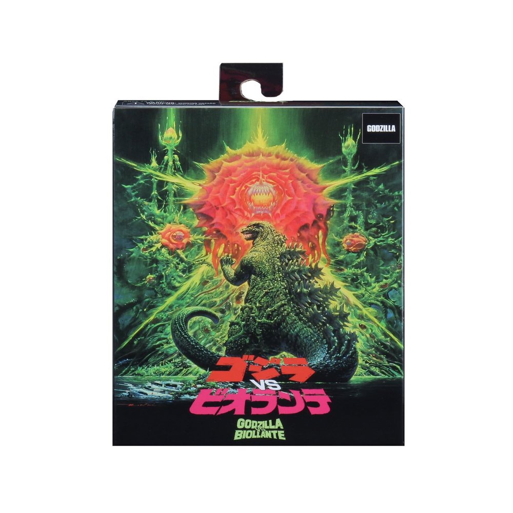 NECA - Godzilla 1989 Classic Godzilla 12 Inch Head to Tail ActionFigure