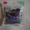 Daiso Japan Petit Block Spinosaurus Building kit view 1