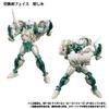 Husbro Transformers Masterpiece Edition MP-50 Beast Wars Tigatron Action Figure view 3