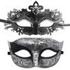 Coddsmz Couple Masquerade Mask Set Venetian Party Mask Mardi Gras Mask Halloween Costume Mask Fancy Dress Mask for Women Men view 1
