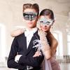 Coddsmz Couple Masquerade Mask Set Venetian Party Mardi Gras Halloween Costume Fancy Dress Mask for Women Men view 3