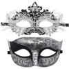 Coddsmz Couple Masquerade Mask Set Venetian Party Mardi Gras Halloween Costume Fancy Dress Mask for Women Men view 1