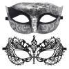 Couple Masquerade Mask Venetian Party Mask Halloween Costume Mardi Gras (Color 10) view 1