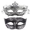 Coddsmz Couple Masquerade Mask Set Venetian Party Mardi Gras Halloween Costume Fancy Dress Mask for Women Men view 1