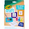 Craft 3D Paper Frames, Multi view 1