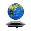 Levitating Earth (04614) view 1