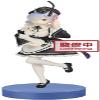Banpresto Re:Zero -Starting Life in Another World- ESPRESTO-Choosing a Texture Suitable-REM view 1