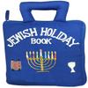 Jewish Holiday Quiet Activity Busy Book by Pockets of Learning for Toddlers and Children | Interactive Pretend Play Soft Cloth Fabric Book for Kids Travel view 1