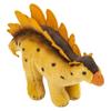9" HEIRLOOM BUTTERSOFT STEGOSAURUS view 2