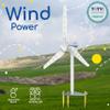 Thames & Kosmos Wind Power V4.0 STEM Experiment Kit | Build a 3ft Wind Turbine to Generate Electricity | Learn About Renewable Energy & Power a Small Model Car | Weatherproof for Outdoor Use view 3