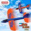 Duncan X-14 Glider - Orange with Blue Wings view 2