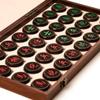 2 Players Strategy Board Games Chinese Xiangqi Chess Set Travel Games with Folding Chess Board Puzzle Games (Color : B, Size : 6cm/2.4") view 2