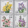 Algeria 924-927 (Complete.Issue.) unmounted Mint/Never hinged ** MNH 1986 Flowers (Stamps for Collectors) Plants/Mushrooms view 1