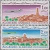 Algeria 474-475 (Complete.Issue.) unmounted Mint/Never hinged ** MNH 1967 Airmail (Stamps for Collectors) Airplanes/Balloons/Zeppelins/Aviation view 1