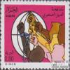 Algeria 977 (Complete.Issue.) unmounted Mint/Never hinged ** MNH 1988 Fight Against Apartheid (Stamps for Collectors) view 1