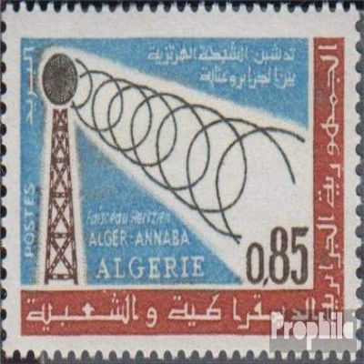 Algeria 430 (Complete.Issue.) 1964 Inauguration Telefonverbindung (Stamps for Collectors)