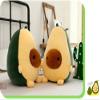 BOOBI Avocado Plush Doll Cute Toy Stuffed Pillow (9.8 in/13.7 in/23.6 in) Pretty Gift for Girl and Boy Friends (23.6 Inch) view 4