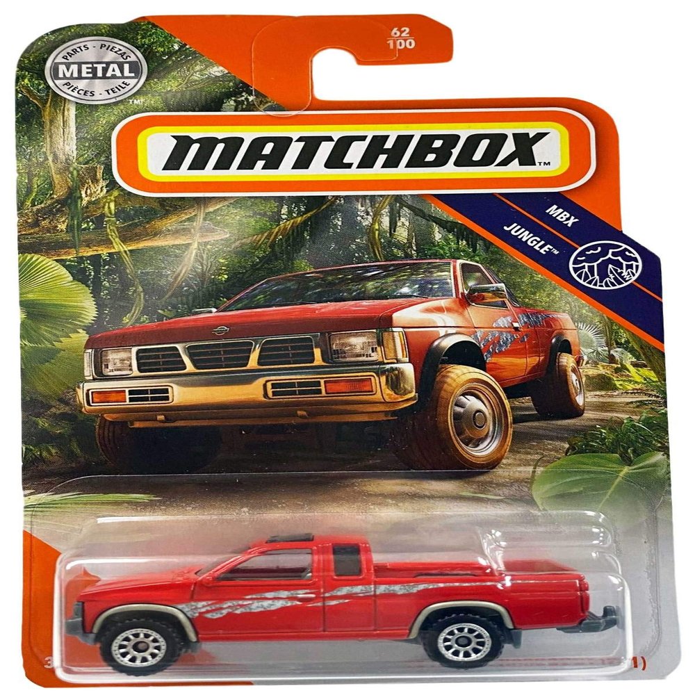 Matchbox '95 Nissan Hardbody (D21) MBX Jungle 62/100, red