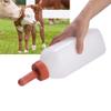 2L Calf Milk Feeding Bottle, Feeding Nursing Milk Bottle Cup Feeder Weaning Tool Without Handle view 2