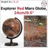 Mapsoft Explorer Mars Globe, 24cm/9.5", R-24, Red Planet, Mars Map, Mars Atlas, Mars Poster view 2