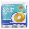 20 Inch Swim Ring Assorted Colors view 1