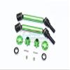 GPM For Traxxas 1/10 Maxx 4WD Monster Truck Upgrade Parts Harden Steel+Aluminum Front Or Rear Adjustable CVD Drive Shaft + Hex Adapter + Wheel Lock - 12Pc Set Green view 1