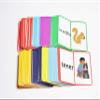 576 Spanish Concentration Picture Card Bundle Pack: 384 Spanish Memory Game Playing Cards with 192 Spanish Flash Cards view 3