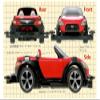 Tamiya 18082 18082-000 Racer Mini 4WD Series No.82 Daihatsu Copen XMZ Super II Chassis view 3