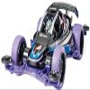 Tamiya 18085 Racer Mini 4WD Series No. 85 Wolf VS Chassis view 1