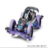 Tamiya 18085 Racer Mini 4WD Series No. 85 Wolf VS Chassis view 2