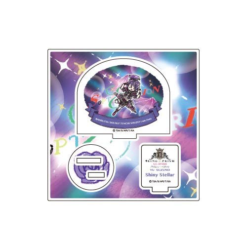 King of Prism All Stars - Prism Show Best Ten - 10 Yuu Suzuno (Graph Art) Acrylic Figure Plate