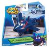 Auldeytoys AL-720123 Toys view 2